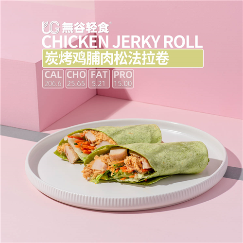 輕食加盟開(kāi)店流程
