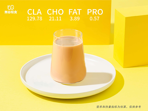 巖燒烤奶-美團(tuán)圖.jpg