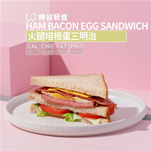 怎么選輕食品牌