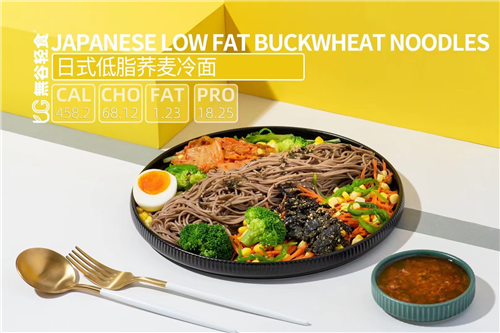 輕食店菜飯